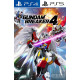 GUNDAM BREAKER 4 PS4/PS5